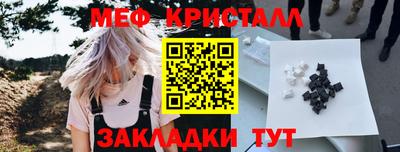 скорость mdpv Малоярославец