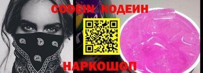 скорость mdpv Малоярославец