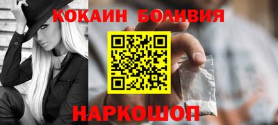 трава Малгобек