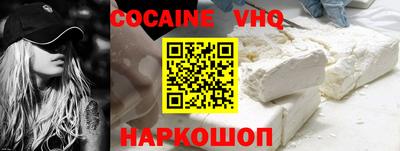 трава Малгобек