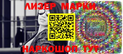 трава Малгобек