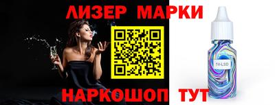 скорость mdpv Малоярославец