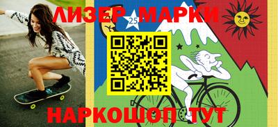 трава Малгобек