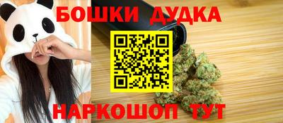 скорость mdpv Малоярославец