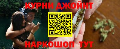 дживик Мариинск