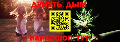 скорость mdpv Малоярославец