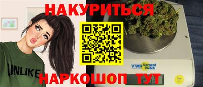 скорость mdpv Малоярославец