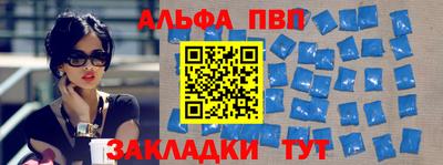 скорость mdpv Малоярославец