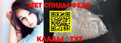 дживик Мариинск