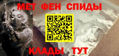 скорость mdpv Малоярославец