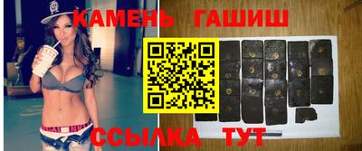 дживик Мариинск