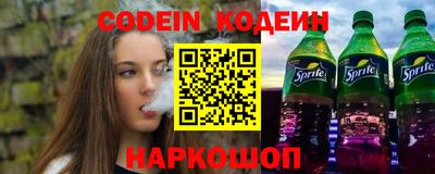 трава Малгобек