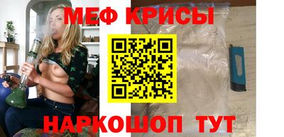 скорость mdpv Малоярославец