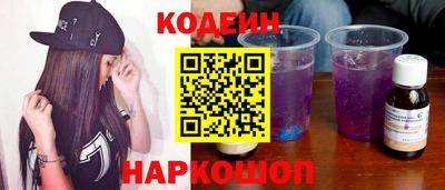 дживик Мариинск